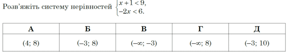 0801c92r-f89a-940x171.png