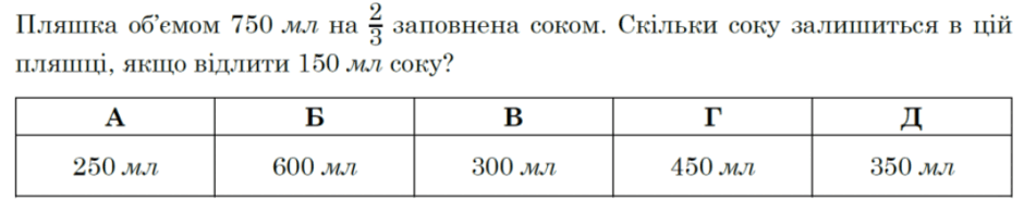 0801c96n-0ddd-940x184.png