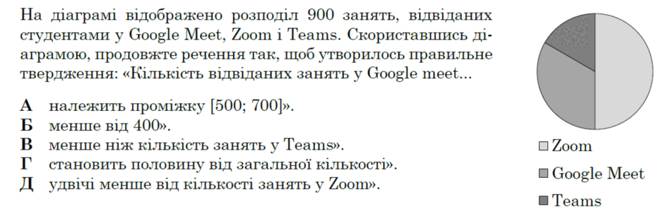 0801c97l-8f1b-940x316.png