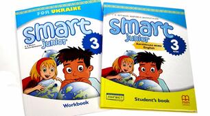 Check yourself. Самостійна робота до підручника Smart Junior 3 Unit 1