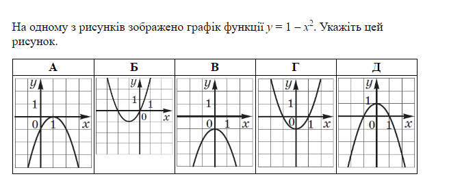 0801c9ce-5109-656x268.png