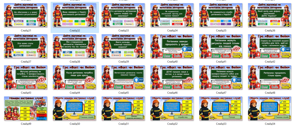 0801c9fq-958b-940x407.png