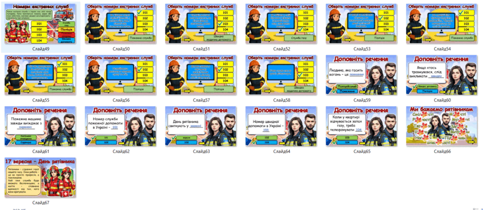 0801c9fu-1d47-940x409.png