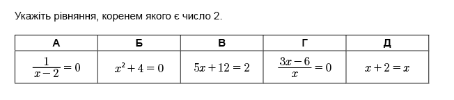 0801c9g6-9006-652x144.png