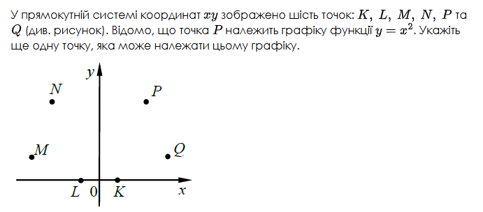 0801c9lj-ecc4-691x304.png