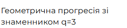 0801c9u7-178f-255x57.png
