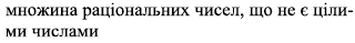 0801ca26-8e36-320x39.png