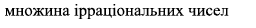 0801ca28-28c6-256x28.png