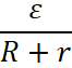 0801ca4p-f5a0-66x63.png