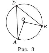 0801caba-fdea-166x179.png