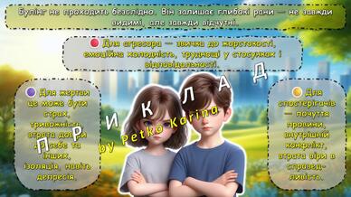0801cac2-aa20-388x218.jpg