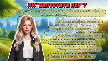 0801caci-1ed2-374x210.jpg