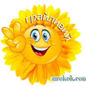 0801caik-d910-172x174.png