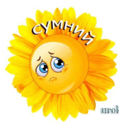 0801caj3-d243-168x172.png