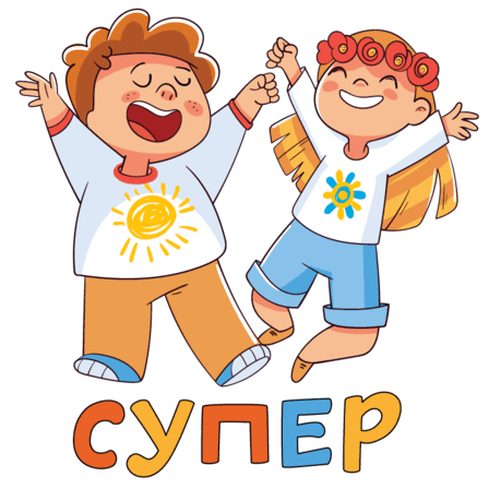 0801ccrk-59ee-448x448.png