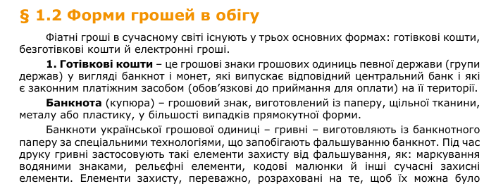 0801ccy5-201a-728x287.png