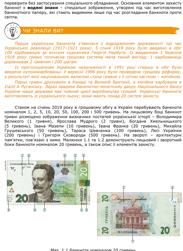 0801ccym-f4ec-718x983.png