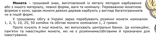 0801ccyp-d889-712x172.png