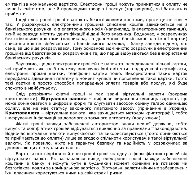 0801cczf-1400-695x628.png