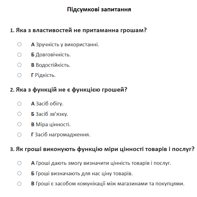 0801cczk-3aa9-743x741.png