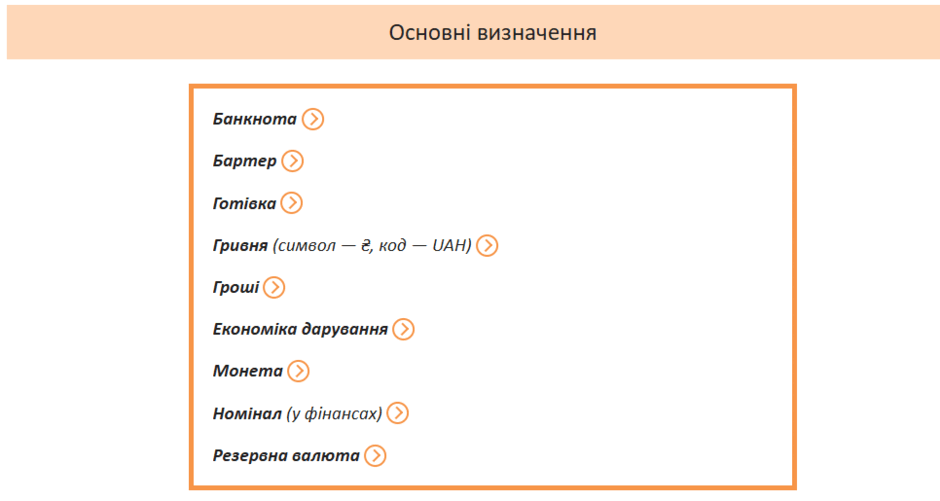 0801cczy-6e8d-940x501.png