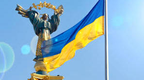 Презентація «Сила єдності в часи випробувань»