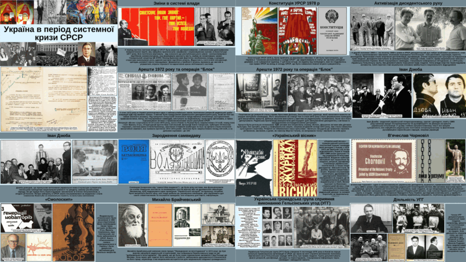0801cfox-f279-940x530.png