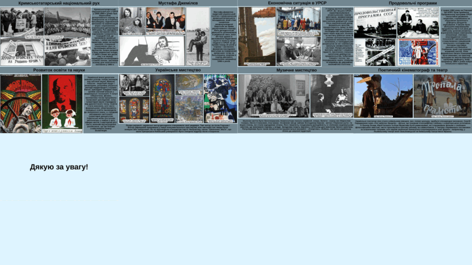 0801cfph-2944-940x528.png