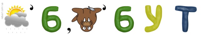 0801cfsf-2540-654x124.png