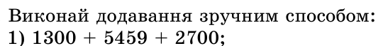 0801cgmh-ff54-540x66.png