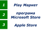 0801cgn4-d6d3-150x104.png