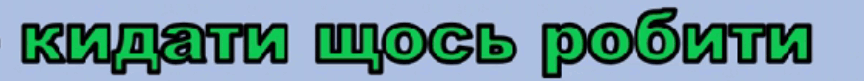 0801ch7w-b3d0-864x81.png