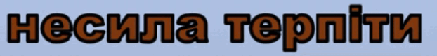 0801ch81-8d8e-622x80.png