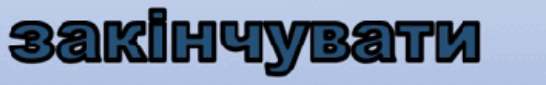 0801ch84-e454-546x85.png