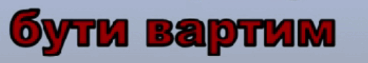 0801ch87-5b3d-537x92.png