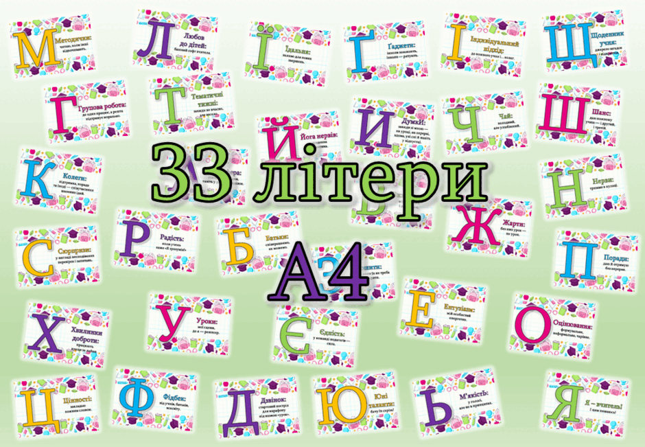 0801chof-c65a-940x651.png