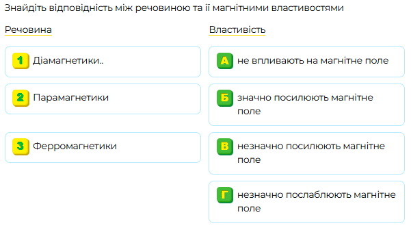 0801ck1g-491b-601x336.png