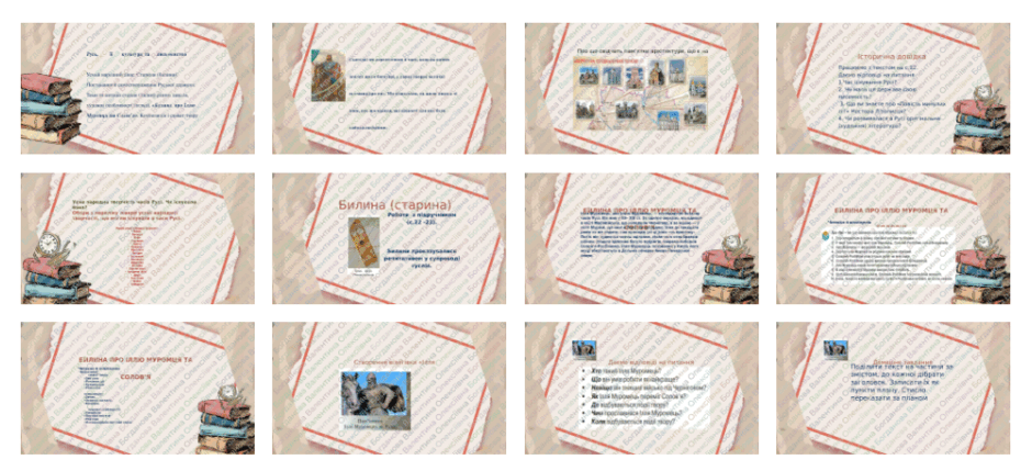 0801cka9-b52a-940x429.png