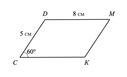 0801cl40-530c-410x249.png