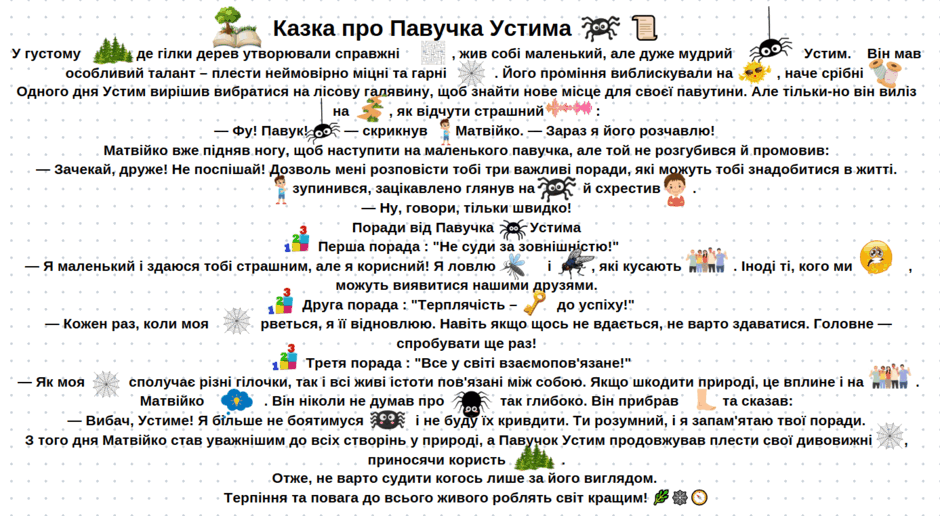 0801cl6d-34d1-940x516.png