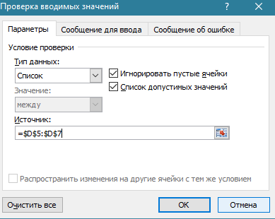 0801clyo-3ec1-389x310.png