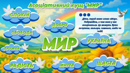0801cmce-6bd2-258x145.jpg