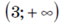 0801cn26-77df-65x25.png