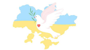 Розтяжка до Дня миру