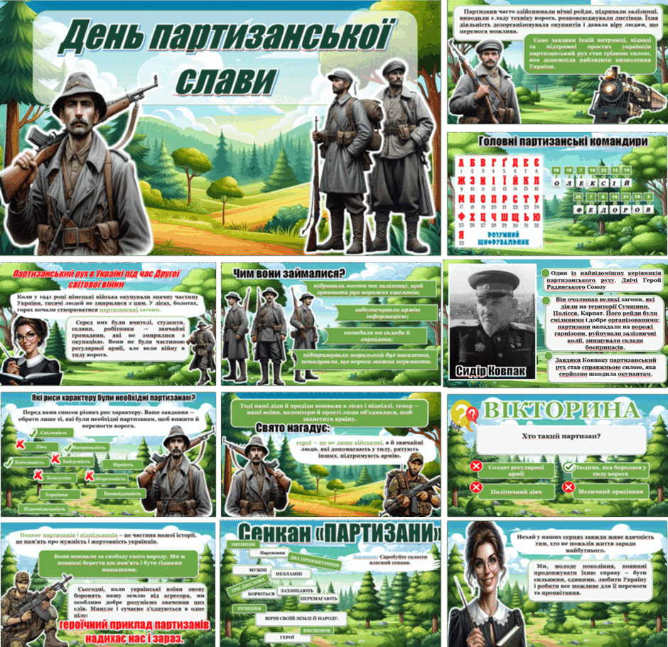0801cnm8-9fe2-940x910.png