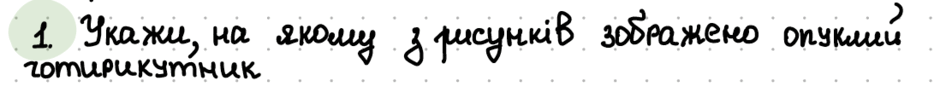 0801coqy-e181-940x98.png