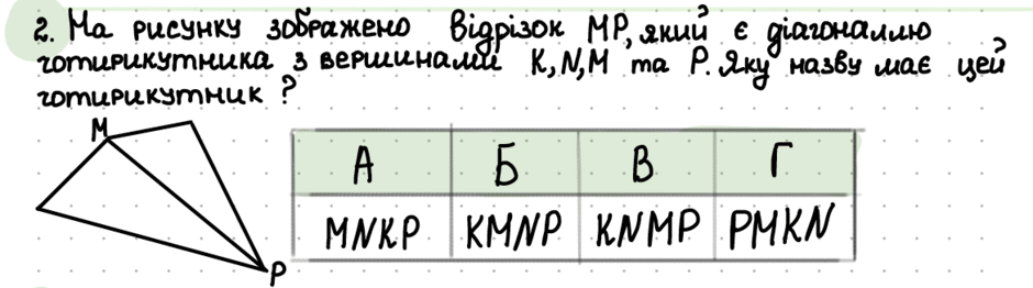 0801coro-ec4a-940x262.png