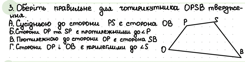 0801cos9-d92e-940x238.png