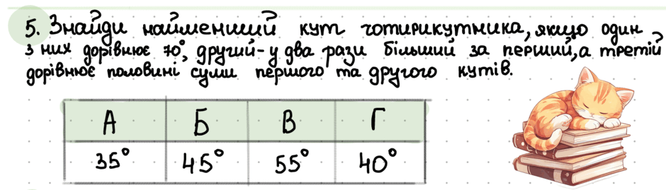 0801cosy-a5b8-940x269.png