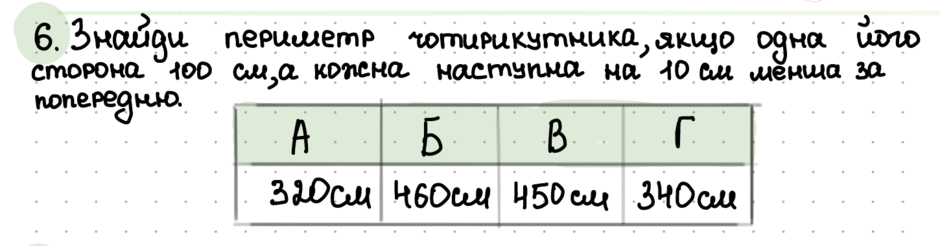 0801coti-400b-940x246.png